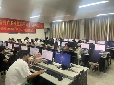 经济管理学院成功举办“1+X”业财一体信息化应用职业技能等级（中级）证书考试，助力培养复合型人才